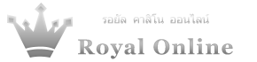Gclub Royal