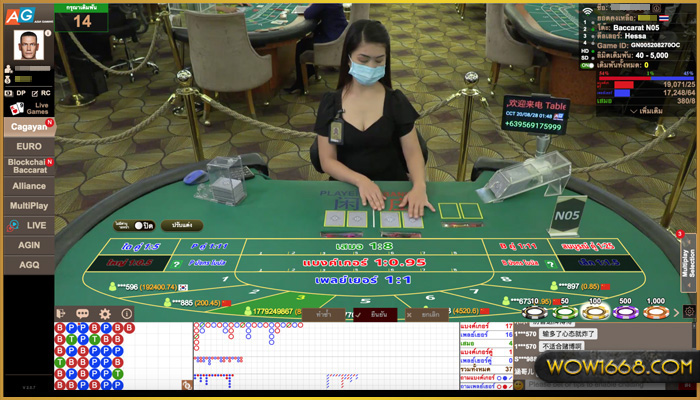jack88-baccarat